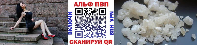 Наркошоп купить Псилоцибиновые грибы Бошки Шишки Меф мяу мяу Альфа ПВП АМФЕТАМИН ГАШ Cocaine Гулькевичи