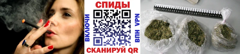 Купить  Гулькевичи  Бутират оксибутират 