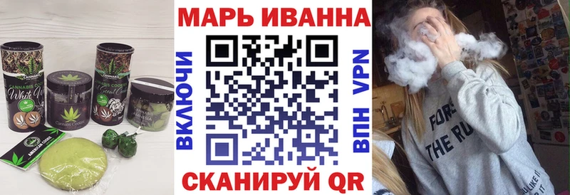 Купить где  Гулькевичи  Еда ТГК марихуана 