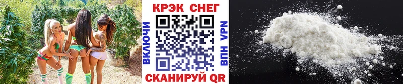 КОКАИН 98%  Купить где  Гулькевичи 
