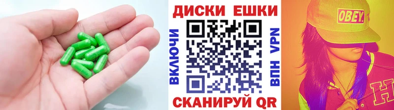 Ecstasy mix  Купить где  Гулькевичи 