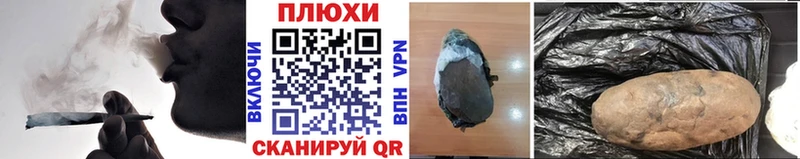 ГАШ 40% ТГК  Купить  Гулькевичи 