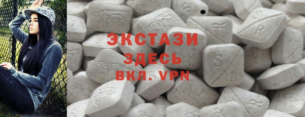 СК Балахна