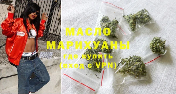 MDMA Premium VHQ Баксан