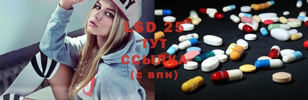 COCAINE Балабаново