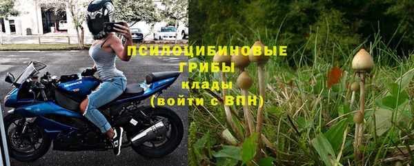COCAINE Балабаново