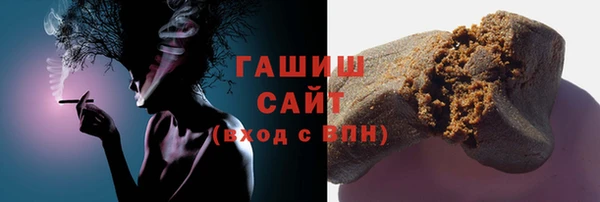 MDMA Premium VHQ Баксан