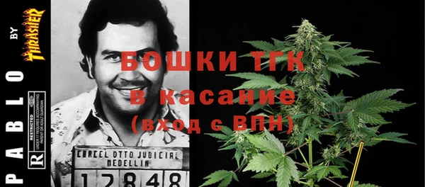 MDMA Premium VHQ Баксан