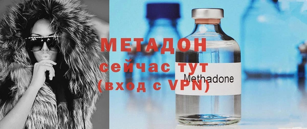 MDMA Premium VHQ Баксан