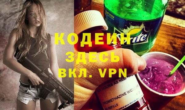 MDMA Premium VHQ Баксан