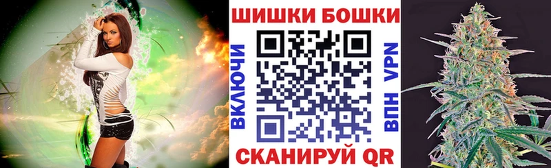 МАРИХУАНА марихуана Гулькевичи